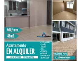Appartement 3 chambre à louer à Pueblo Nuevo, Panama, Pueblo Nuevo, Panama City, Panama, Panamá
