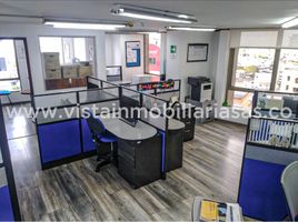 56.70 m² Office for sale in Caldas, Manizales, Caldas