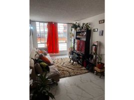 Condominium 3 chambre à vendre à Bogota, Cundinamarca, Bogota, Cundinamarca