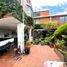 4 Habitación Villa en venta en Salto Del Tequendama, Bogotá, Bogotá