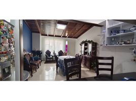 3 Habitación Casa en venta en Bogotá, Cundinamarca, Bogotá