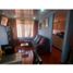 Condominium 2 chambre à vendre à Bogota, Cundinamarca, Bogota, Cundinamarca
