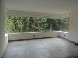 Appartement 2 chambre à vendre à Bogota, Cundinamarca, Bogota