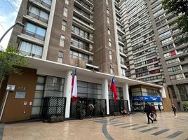 2 Bedroom Condo for sale in Chile, Santiago, Santiago, Santiago, Chile