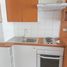 1 Habitación Apartamento en venta en Santiago, Santiago, Santiago, Santiago