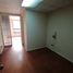 25 m² Office for rent in Chile, Santiago, Santiago, Santiago, Chile