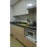 Appartement 3 chambre à vendre à Bogota, Cundinamarca, Bogota