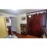 Appartement 2 chambre à vendre à Bogota, Cundinamarca, Bogota