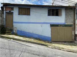  Terreno (Parcela) en venta en Manizales, Caldas, Manizales