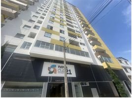 2 Habitación Departamento en venta en Centro Comercial Cabecera Cuarta Etapa, Bucaramanga, Bucaramanga