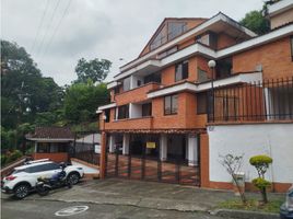 3 Habitación Apartamento en venta en Risaralda, Pereira, Risaralda