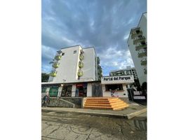 2 Habitación Apartamento en venta en Dosquebradas, Risaralda, Dosquebradas