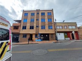 Appartement 3 chambre à vendre à Bogota, Cundinamarca, Bogota
