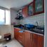 Appartement 3 chambre à vendre à Bogota, Cundinamarca, Bogota