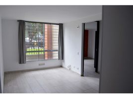 2 Bedroom Apartment for sale in Fundacion Cardioinfantil-Instituto de Cardiologia, Bogota, Bogota