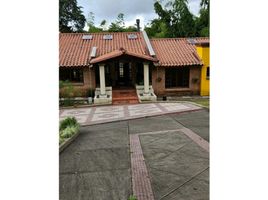 4 Habitación Casa en alquiler en Colombia, Pereira, Risaralda, Colombia