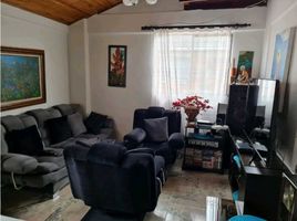 Appartement 3 chambre à vendre à Bogota, Cundinamarca, Bogota