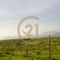  Terrain for sale in Ovalle, Limari, Ovalle