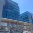 1,335 Sqft Office for rent in El Marques, Queretaro, El Marques