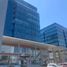 1,119 Sqft Office for rent in El Marques, Queretaro, El Marques