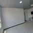 Condominium 3 chambre à vendre à Bogota, Cundinamarca, Bogota, Cundinamarca