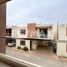 Maison 3 chambre à vendre à Altamira, Tamaulipas, Altamira