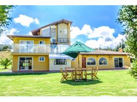 5 Habitación Casa en venta en Chiquinquira, Boyaca, Chiquinquira