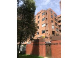 2 Bedroom Villa for sale in Fundacion Cardioinfantil-Instituto de Cardiologia, Bogota, Bogota