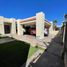 3 Bedroom House for rent in Cajeme, Sonora, Cajeme