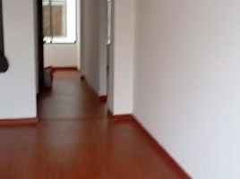 3 Habitación Apartamento en venta en Mina De Sal De Nemocón, Bogotá, Bogotá