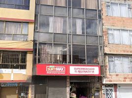 10 Habitación Casa en venta en Cundinamarca, Bogotá, Cundinamarca