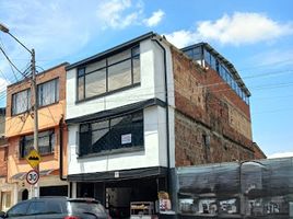 1 Habitación Departamento en alquiler en Bogotá, Cundinamarca, Bogotá