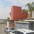 Villa 3 chambre à vendre à El Marques, Queretaro, El Marques, Queretaro