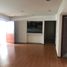 Condominium 2 chambre à vendre à Cuajimalpa De Morelos, Mexico City, Cuajimalpa De Morelos