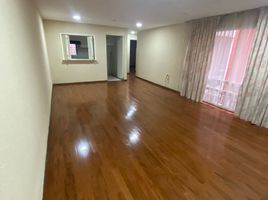 Condominium 3 chambre à vendre à Miguel Hidalgo, Mexico City, Miguel Hidalgo