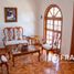 2 Bedroom House for sale in Guadalajara, Jalisco, Guadalajara, Jalisco