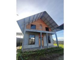  Terreno (Parcela) en venta en Chiriquí, Cordillera, Boquerón, Chiriquí