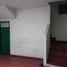 Condominium 1 chambre à vendre à Vicente Lopez, Buenos Aires, Vicente Lopez