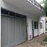 Condominium 1 chambre à vendre à Vicente Lopez, Buenos Aires, Vicente Lopez