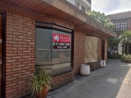 Estudio Casa en venta en Buenos Aires, Capital Federal, Buenos Aires