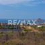  Terreno (Parcela) en venta en La Paz, Baja California Sur, La Paz, Baja California Sur