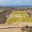  Terreno (Parcela) en venta en La Paz, Baja California Sur, La Paz, Baja California Sur