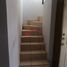 1 Bedroom House for sale in Saltillo, Coahuila, Saltillo, Coahuila