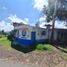 2 Bedroom House for sale in Erongaricuaro, Michoacan, Erongaricuaro