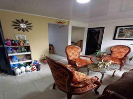 3 Habitación Departamento en venta en Manizales, Caldas, Manizales