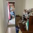 3 Bedroom Condo for sale in Tonala, Jalisco, Tonala