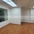 37 m² Office for rent in Mirador del obispado, Monterrey, Monterrey