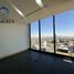 82 SqM Office for rent in Chihuahua, Chihuahua, Chihuahua