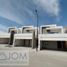 3 Bedroom House for rent in Culiacan, Sinaloa, Culiacan