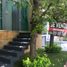 3 Habitación Villa en venta en Zapopan, Jalisco, Zapopan